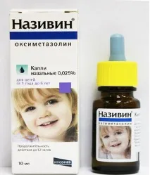 Особливості лікування дитячим Називіном дія та склад, інструкція із застосування, показання склад