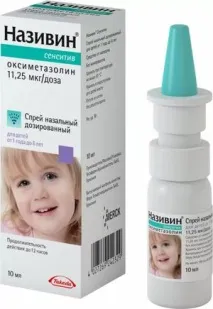 Особливості лікування дитячим Називіном дія та склад, інструкція із застосування, показання склад