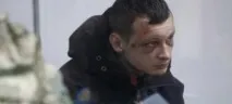 постоянни опозиционен вестник