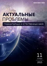 кредитиране перспективно