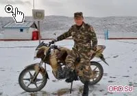 първо изкачване