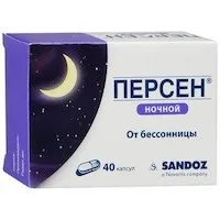 Персен Ночной - інструкція застосування, опис, наявність, відгуки, аналоги застосування