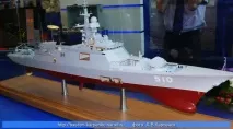 военното военното