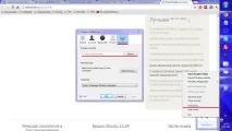 Папка DropBox на мережному диску папка