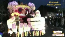 Парад квітів у Голландії параду