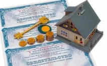 Патент на здачу квартири в оренду на 2019 рік вартість, терміни, оподаткування, умови патент
