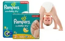 baby-dry baby-dry