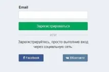 най-добрата рецензии