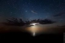 Краєвиди Киргизії, ФОТО НОВИНИ новини