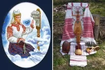 українського
