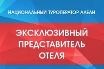 Пансіонат - Фея 3 - Анапи (Україна) - відгуки, ціни на тури, адреса на мапі відгуки