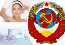 Пілінг-скатка своїми руками - копійчаний рецепт із хлористим кальцієм пілінг-скатка