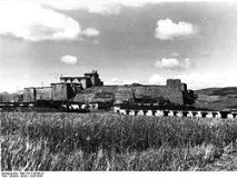 Пагрі