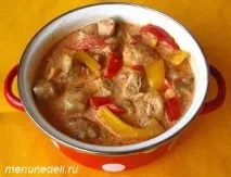 паприкаш пилешки