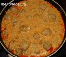 това ястие заквасената сметана