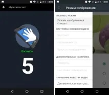 Philips Xenium S386 огляд смартфона Philips