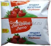 Як позбавитися від прищів, засіб від прищів. позбавитися
