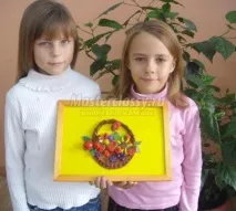 кошницата кафява солено тесто
