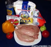 пилешки това ястие