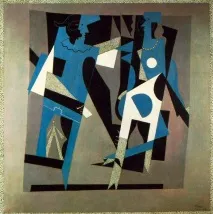 Пабло Пікассо (1881-1973) – знаменитий іспанський художник, основоположник кубізму пікассо