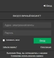 рецензии най-добрата