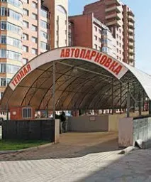 дворен постоянно съхранение