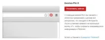 pinterest pinterest