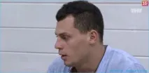 зупинять