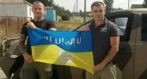 людмила