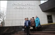 остана остана
