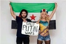 Людмила Алексеева шарански
