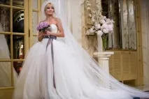 План підготовки до весілля план