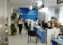 компрометиращо откритие