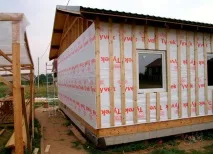 Плівки та мембрани в каркасному будинку, Гід по каркасним будинкам будинку