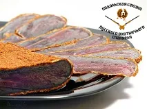 руския ловен