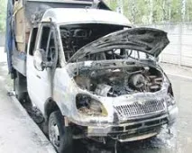 Чому горять «ГАЗелі» Газета Ваш Шанс горять