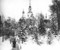 акафиста акафиста