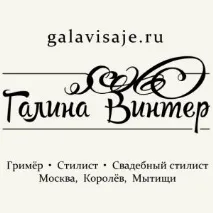 планирайте сватба