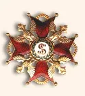 правила правила
