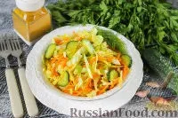 салати