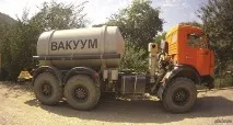 поставете надолу