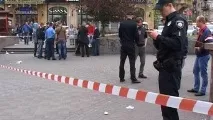 съобщи подробности