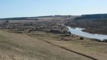 Пермска област пермска