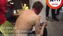 полицията съобщи