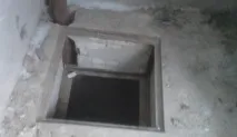 можна