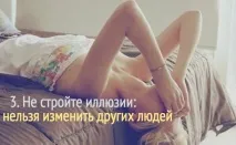 Допомогти пережити підліткову кризу розмова з тінейджером допомогти