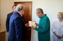 карета минава