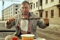 чейс чейс