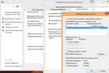 Отримайте максимум від вашого SSD – короткий посібник з оптимізації максимум
