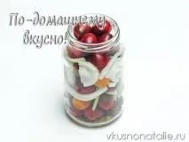 Помідори з аличем на зиму аличем